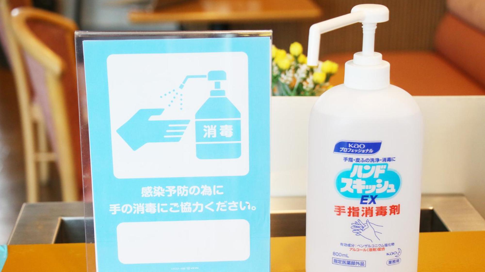 Business Hotel Furusato Ibusuki Bagian luar foto